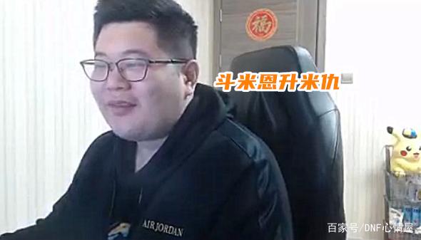 地下城下载私服客户端要更换什么文件 地下城下载私服客户端要更换什么文件