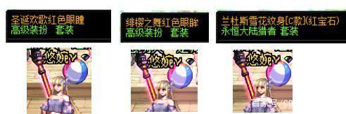 新开 地下城私服 新开 地下城私服