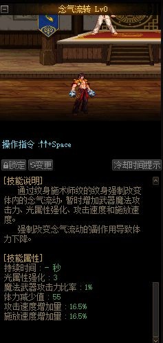 地下城私服没有鼠标(dnf游戏中鼠标不管用了是怎么回事) 地下城私服没有鼠标(dnf游戏中鼠标不管用了是怎么回事)