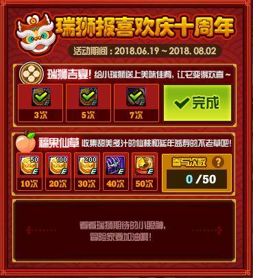 天下地下城私服辅助(dnf辅助下载网) 天下地下城私服辅助(dnf辅助下载网)