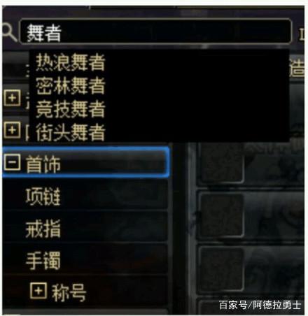 地下城私服辅助官网(dnf辅助官方) 地下城私服辅助官网(dnf辅助官方)