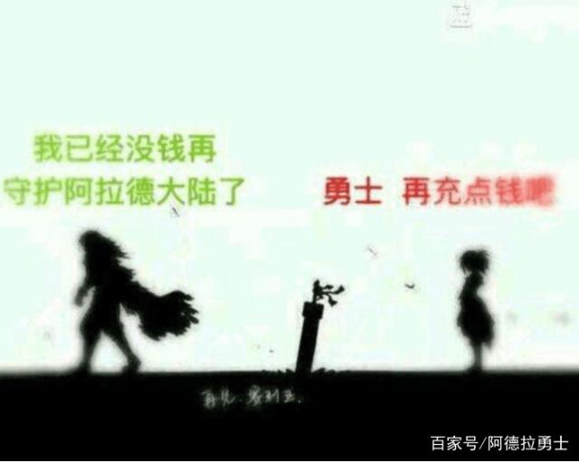 dnf 70级版本复古公益服发布网怎么玩,复古公益服发布网70级版本特色介绍 dnf 70级版本复古公益服发布网怎么玩,复古公益服发布网70级版本特色介绍