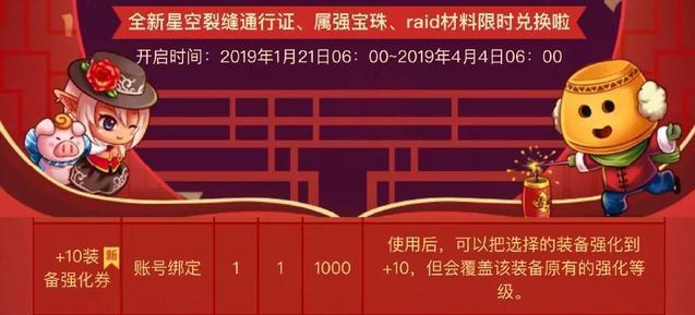地下城私服设备ip被锁(dnf服务端ip地址更改) 地下城私服设备ip被锁(dnf服务端ip地址更改)