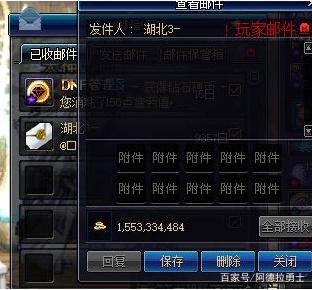 地下城私服辅助官网(dnf辅助官方) 地下城私服辅助官网(dnf辅助官方)