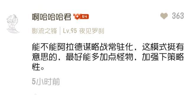 地下城私服辅助官网(dnf辅助官方) 地下城私服辅助官网(dnf辅助官方)