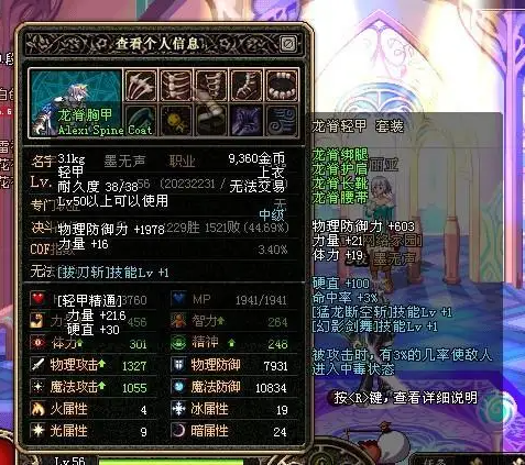 和dnf国服一样的私服(外服类似dnf的手游) 和dnf国服一样的私服(外服类似dnf的手游)