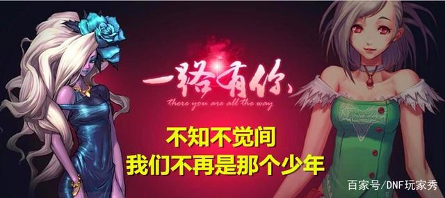 地下城私服黑狼外挂破解版(dnf黑狼辅助官网购买) 地下城私服黑狼外挂破解版(dnf黑狼辅助官网购买)