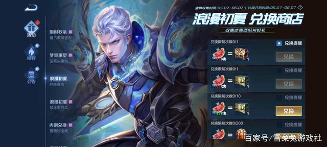 地下城私服辅助自动(dnf比较稳定全自动辅助大全) 地下城私服辅助自动(dnf比较稳定全自动辅助大全)