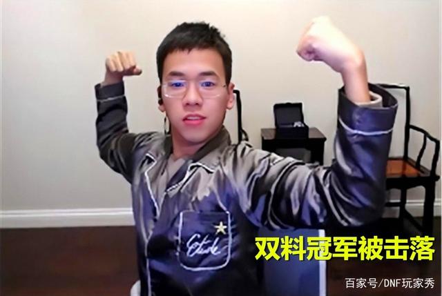 旭旭宝宝把地下城玩成私服(旭旭宝宝地下城与勇士) 旭旭宝宝把地下城玩成私服(旭旭宝宝地下城与勇士)